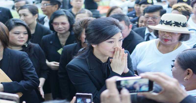 ปู น้ำตาคลอขึ้นศาล หลัง คสช. สั่งยึดทรัพย์ เผยไม่ได้รับความเป็นธรรม
