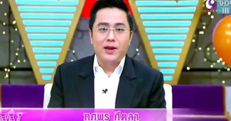 รีบเช็คด่วนเลย !!! ใครที่เกิดใน 3 ราศีนี้ โปรดระวังให้ดี “ชีวิตของท่านจะพลิกผัน” แบบไม่ทันตั้งตัว !!?