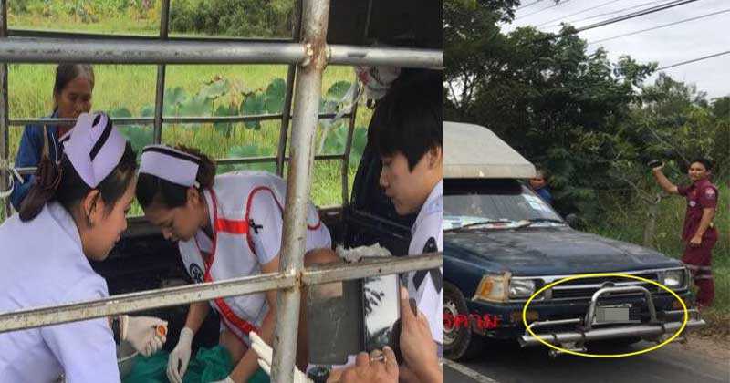 คอหวยฮือฮา!! แห่ตีเลขเด็ดป้ายทะเบียน "สาวคลอดลูกบนรถกระบะ" เผย "เลขเด็ด4ตัวเน้นๆ" งวด16ธ.ค.นี้มาแน่!!?